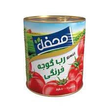 1691393536920.webp