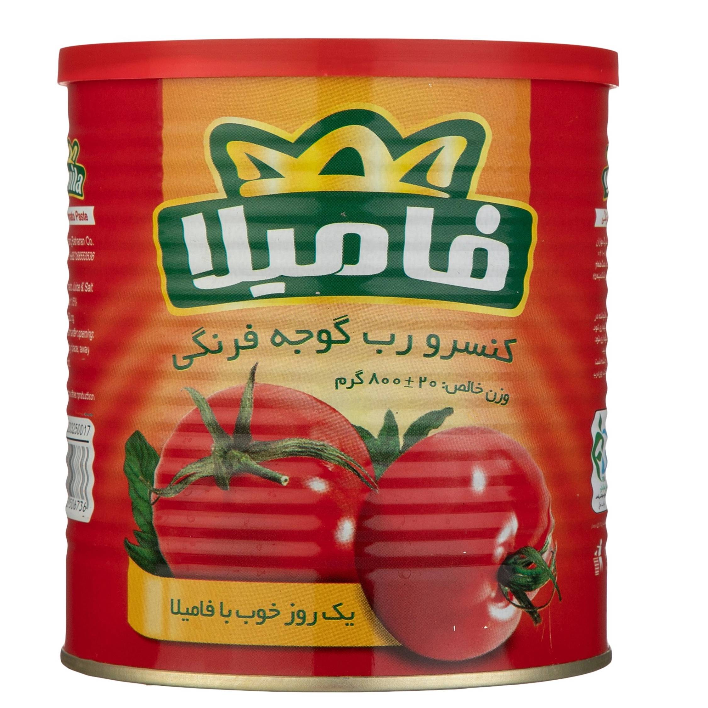 1691393807522.webp
