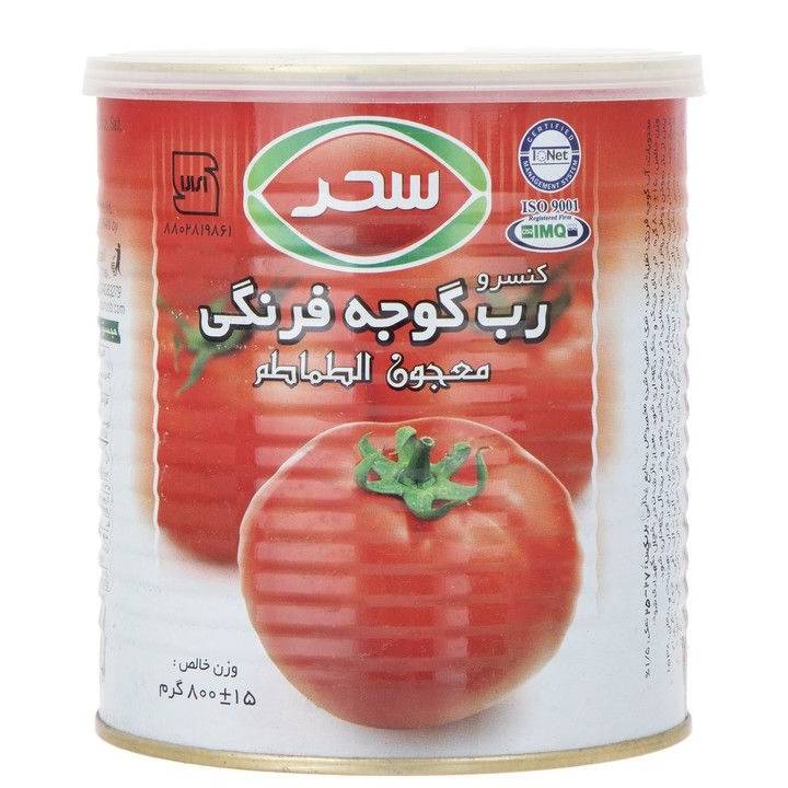 1691394093079.webp