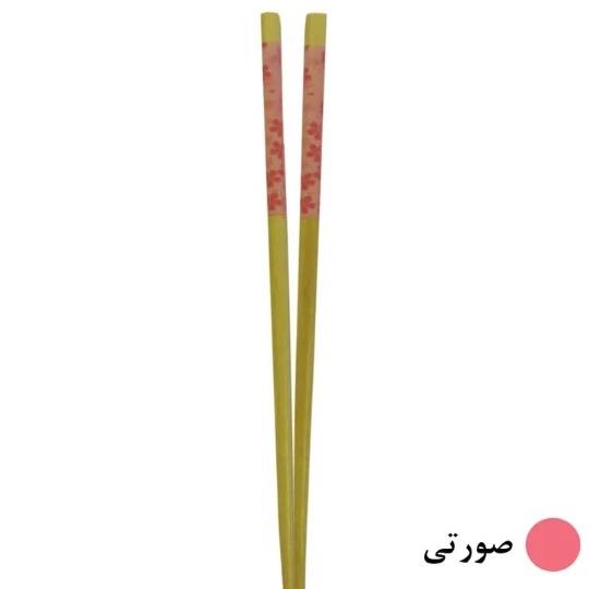 1691395921241.webp