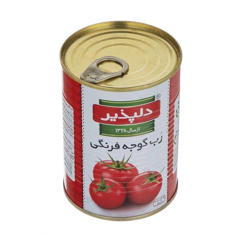 1691401499539.webp