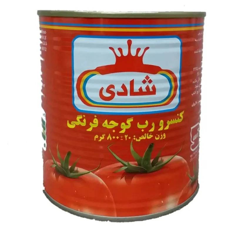 1691403306807.webp