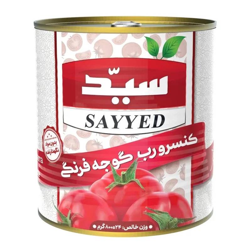 1691473033826.webp