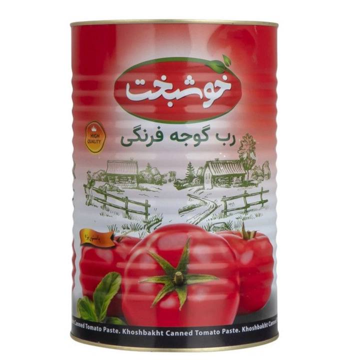 1691475253345.webp