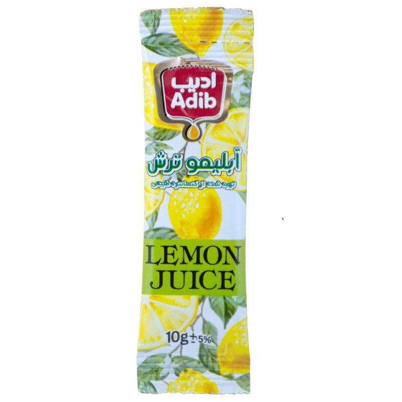 1691998077199.webp
