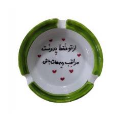 1692007572249.webp