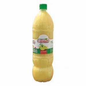 1692011817145.webp