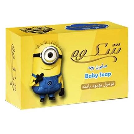 1692091336671.webp