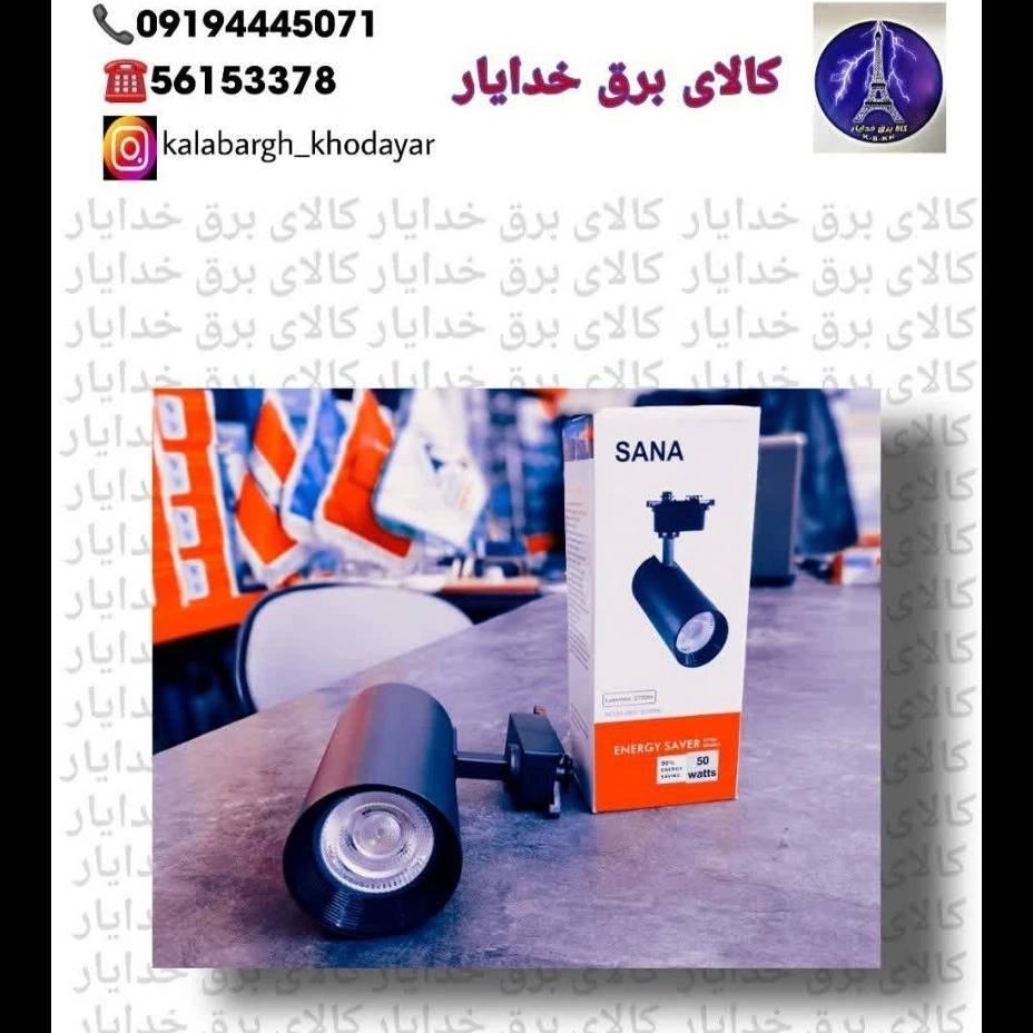 1692435871942.webp