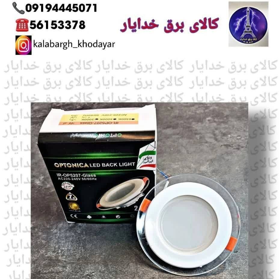 1692438475339.webp