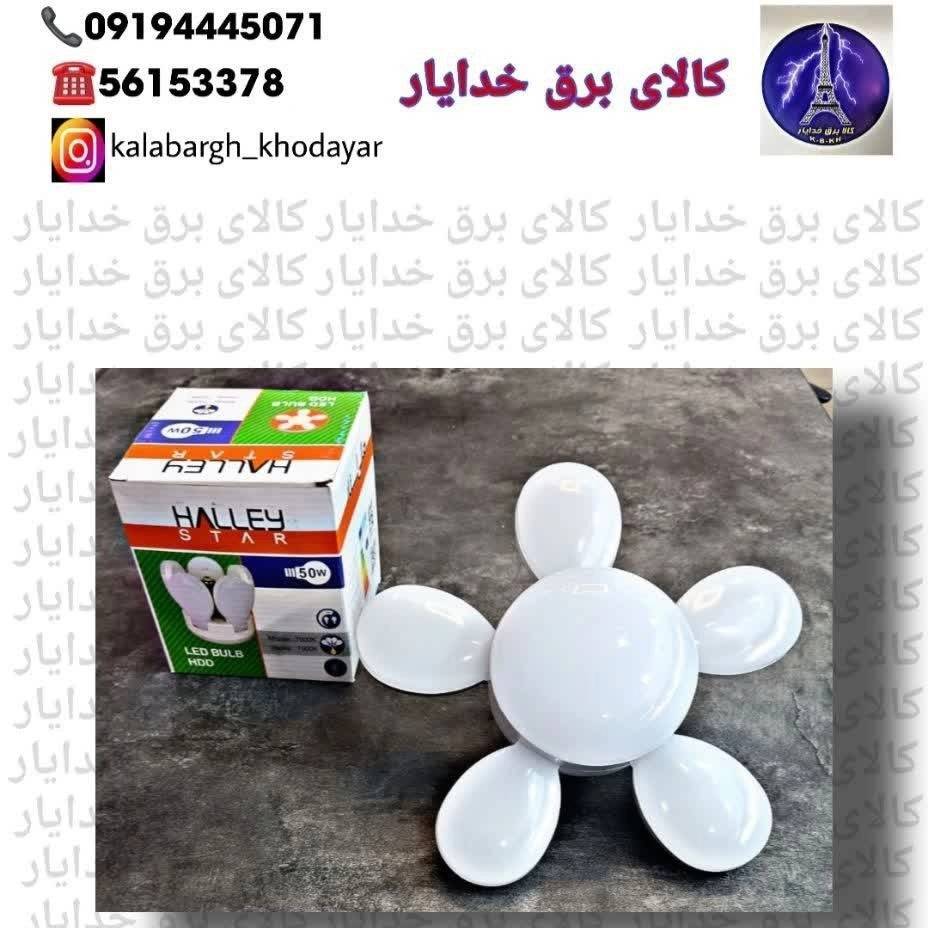1692438633136.webp