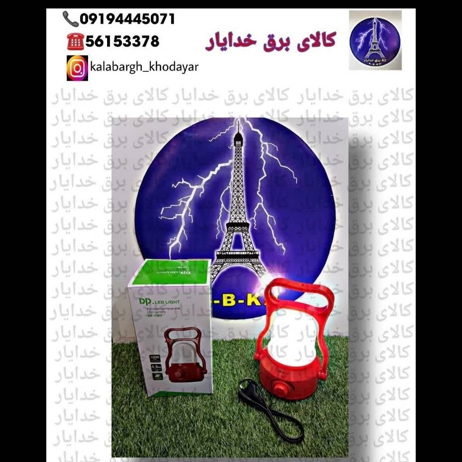 1692440829830.webp