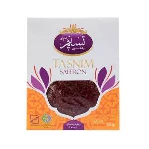 1692441389504.webp