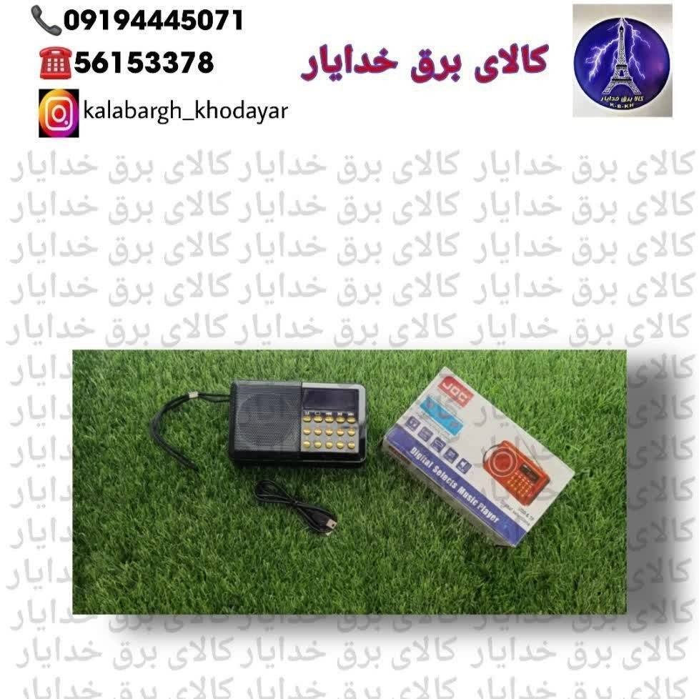1692441651138.webp