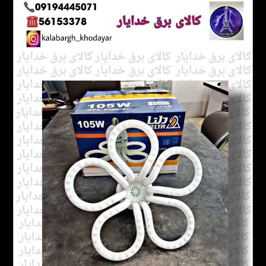 1692509835221.webp
