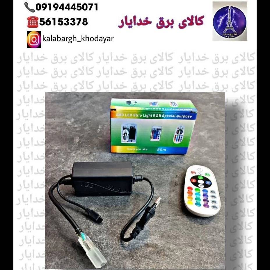 1692511535741.webp