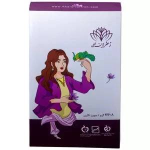 1692614400444.webp