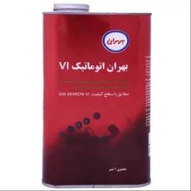 1692615931212.webp