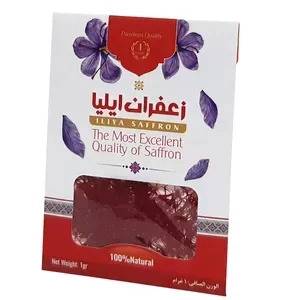 1692790671937.webp