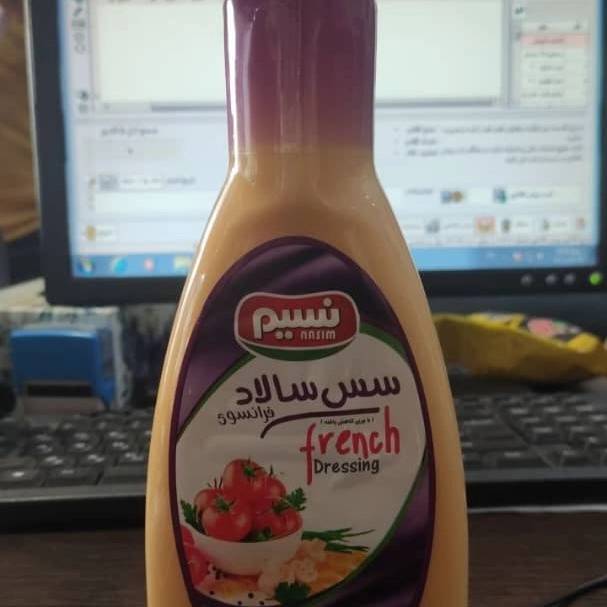 1693131883661.webp