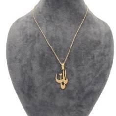 1693395810781.webp