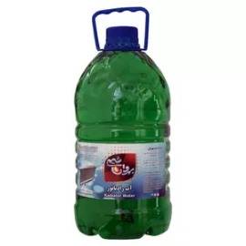 1693462007528.webp
