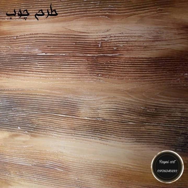 1693729767030.webp