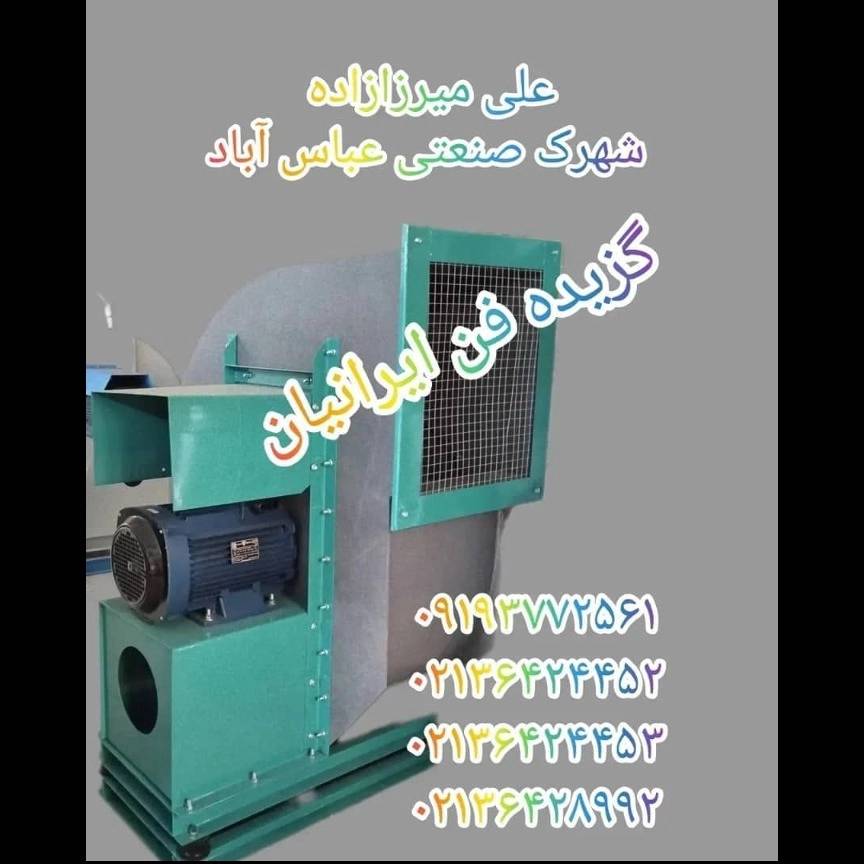 1693830721573.webp