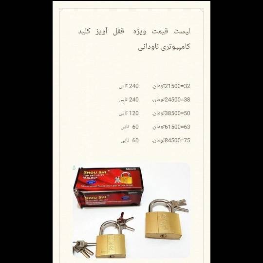 1694414301164.webp
