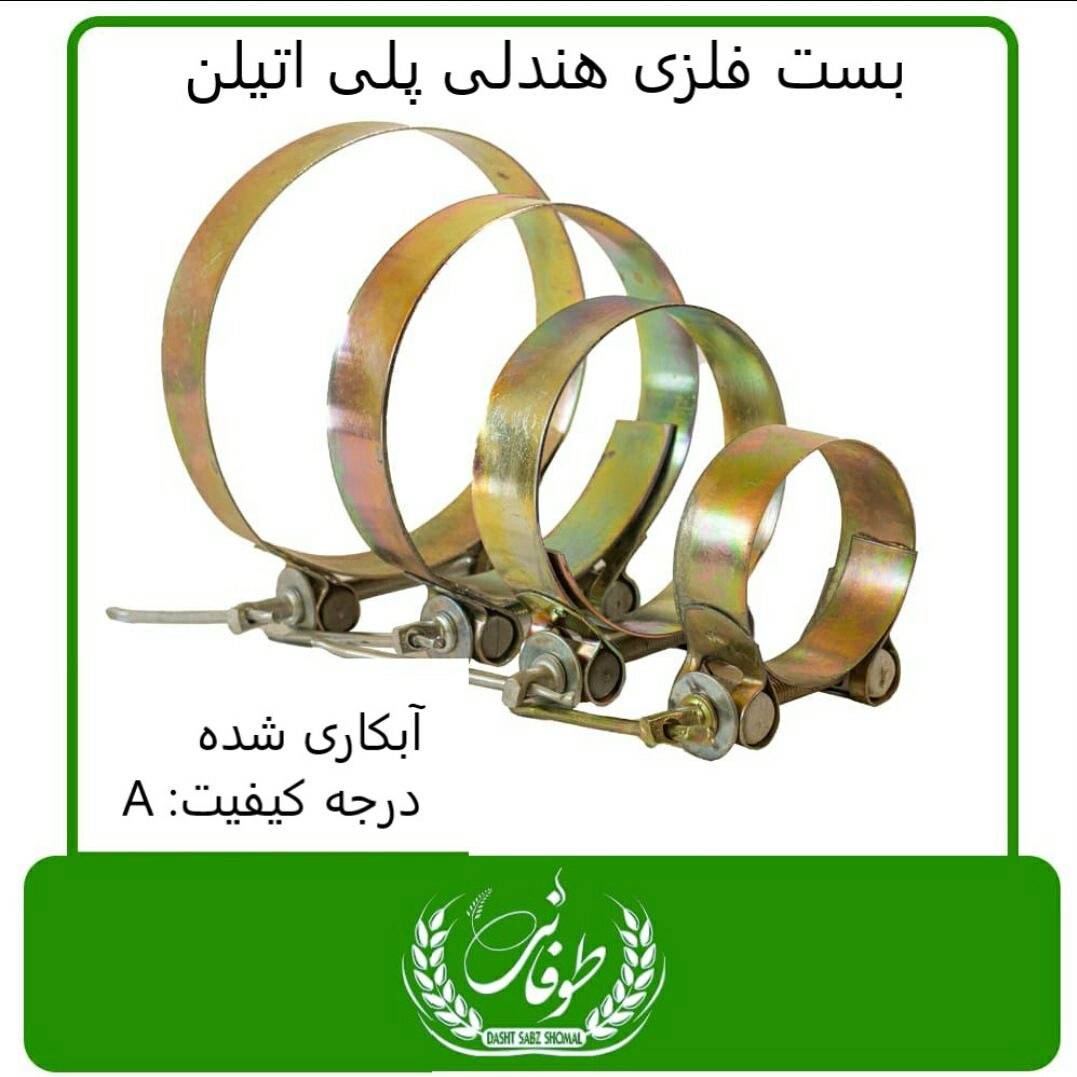 1694933920954.webp