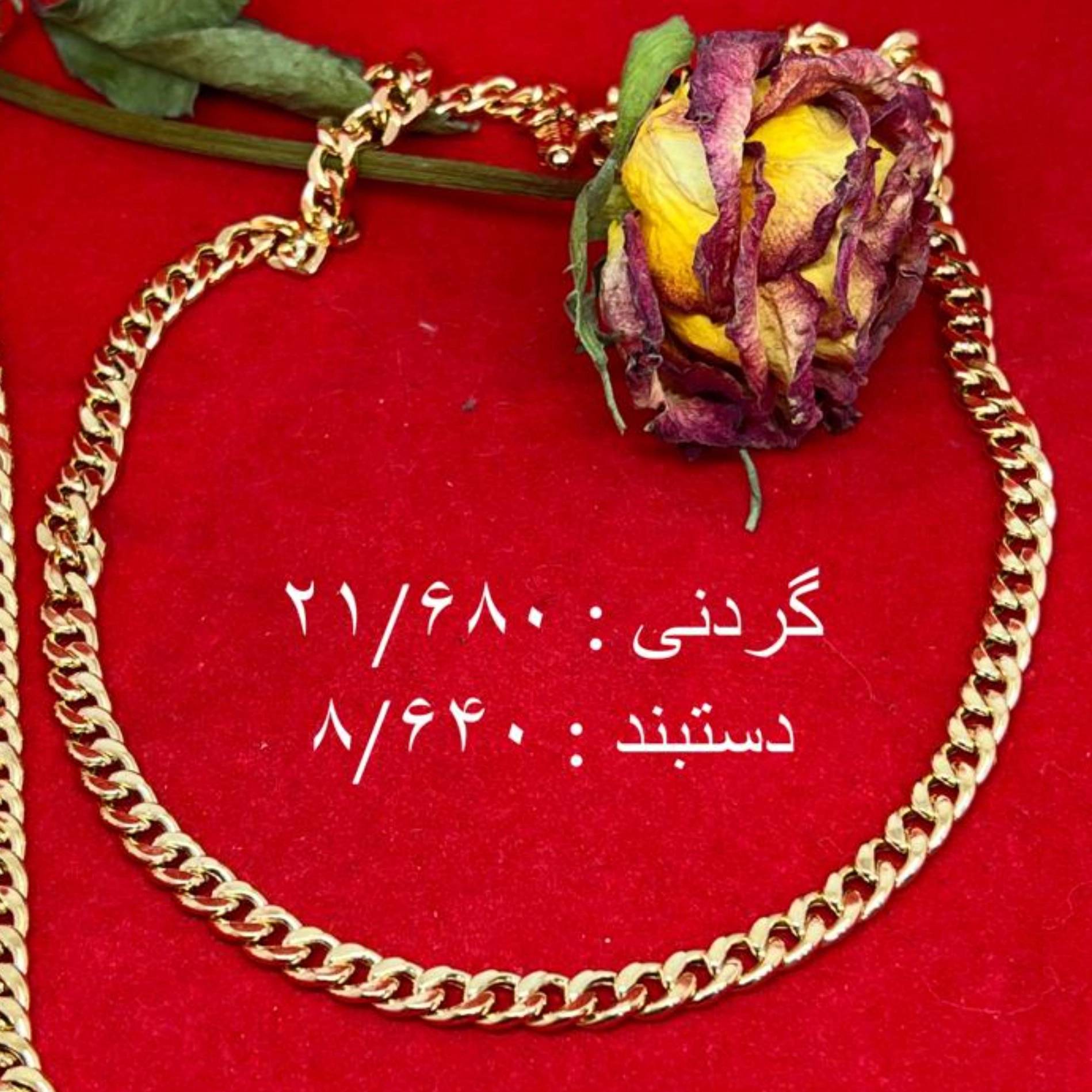 1695291337485.webp