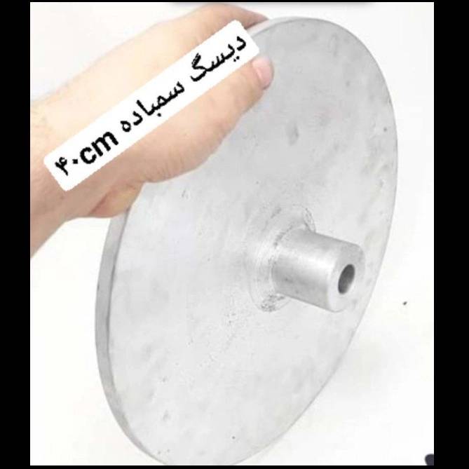 1696488986237.webp