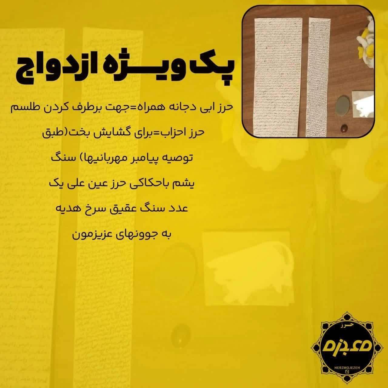 1696936174681.webp