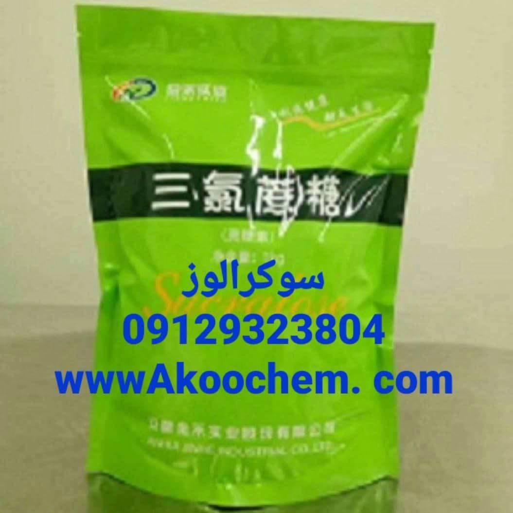 1697877916801.webp