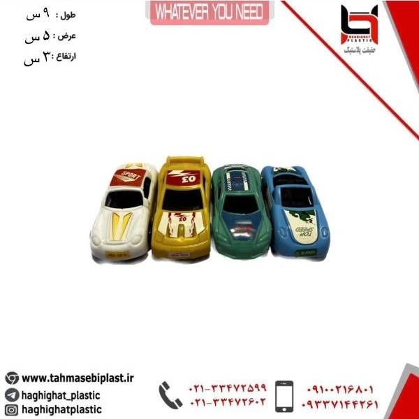 1698582051455.webp