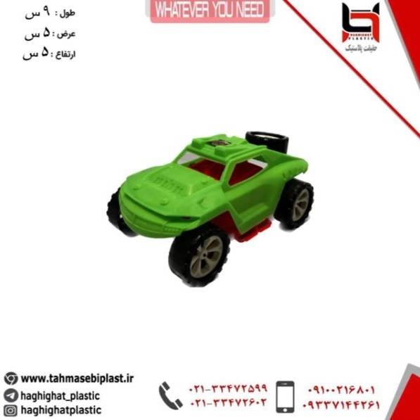 1698837937694.webp