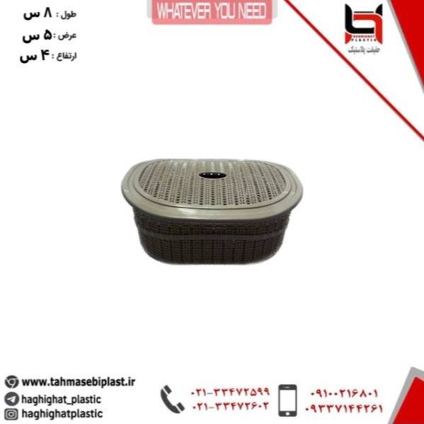1699269121435.webp