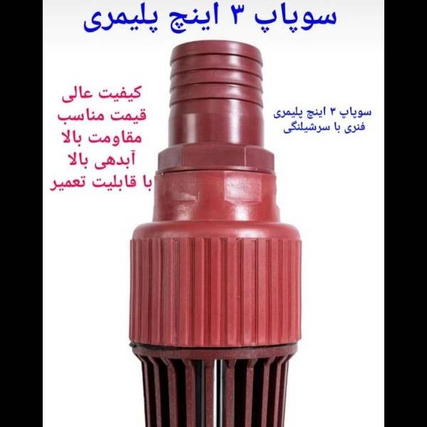 1699780086975.webp