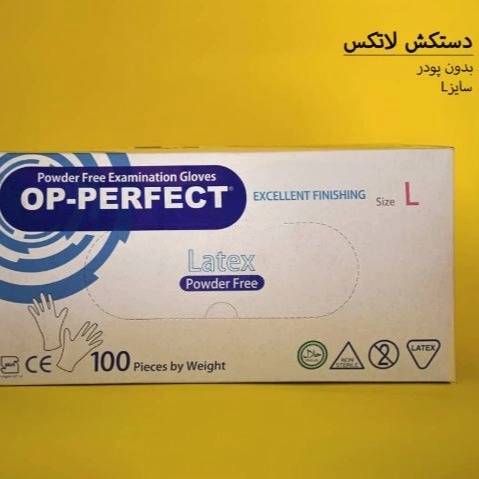1700298372345.webp