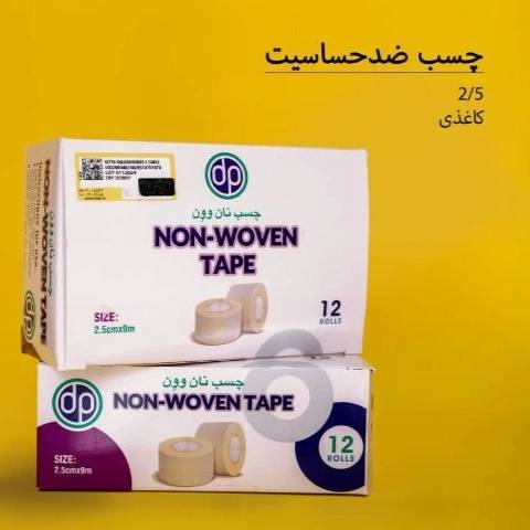 1700298427343.webp
