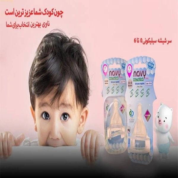 1700299986589.webp