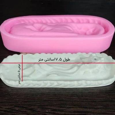1701711138654.webp