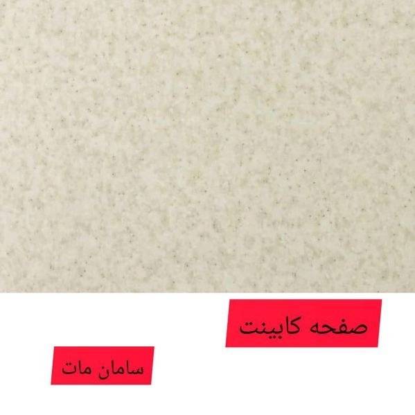 1701863684352.webp