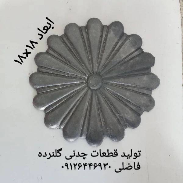 1702109906434.webp