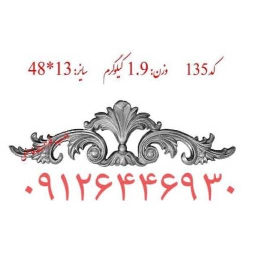 1702110186976.webp
