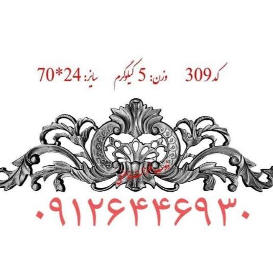 1702110433869.webp
