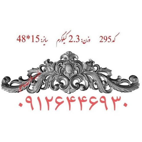 1702110827863.webp