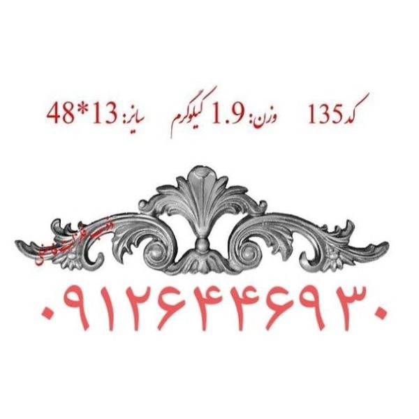 1702111012374.webp