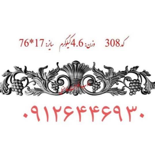1702111062645.webp