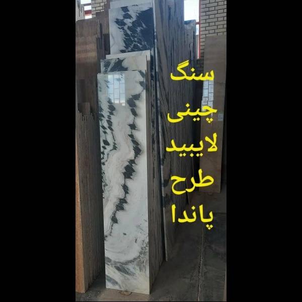1702187872143.webp